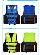 Children's Life Jackets,  Marine Life Jackets, Professional Foam Life Jackets, Swimming Fire-Fighting Whistle Life Vests